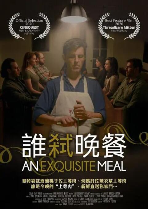 91精品欧美一区二区综合在线