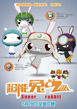 91精品欧美一区二区综合在线